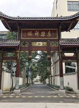 实木新中式古建门楼凉亭 仿古牌楼庭院亭台楼阁木雕屋檐门头牌坊