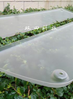 长期供应质优PMMA厚片吸塑护板 肌腱训练器外罩1150*553*45mm