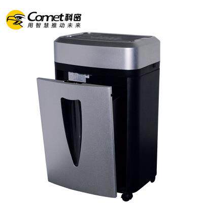 科密RT-806碎纸机 2*2mm 5级保密碎纸机 30分钟粉尘级高保密办公