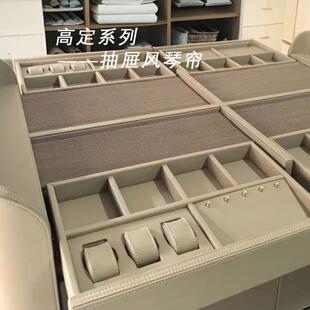 沐家高定抽屉风琴帘中岛台轨道遮挡帘防尘遮光帘不见轨道装饰帘