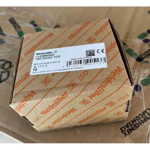 魏德米勒工具 STRIPAX 9005000000