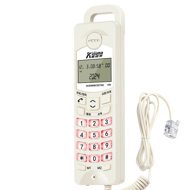 壁挂式电话机座机家用有线固定小巧分机来电显示一键拨号夜光按键