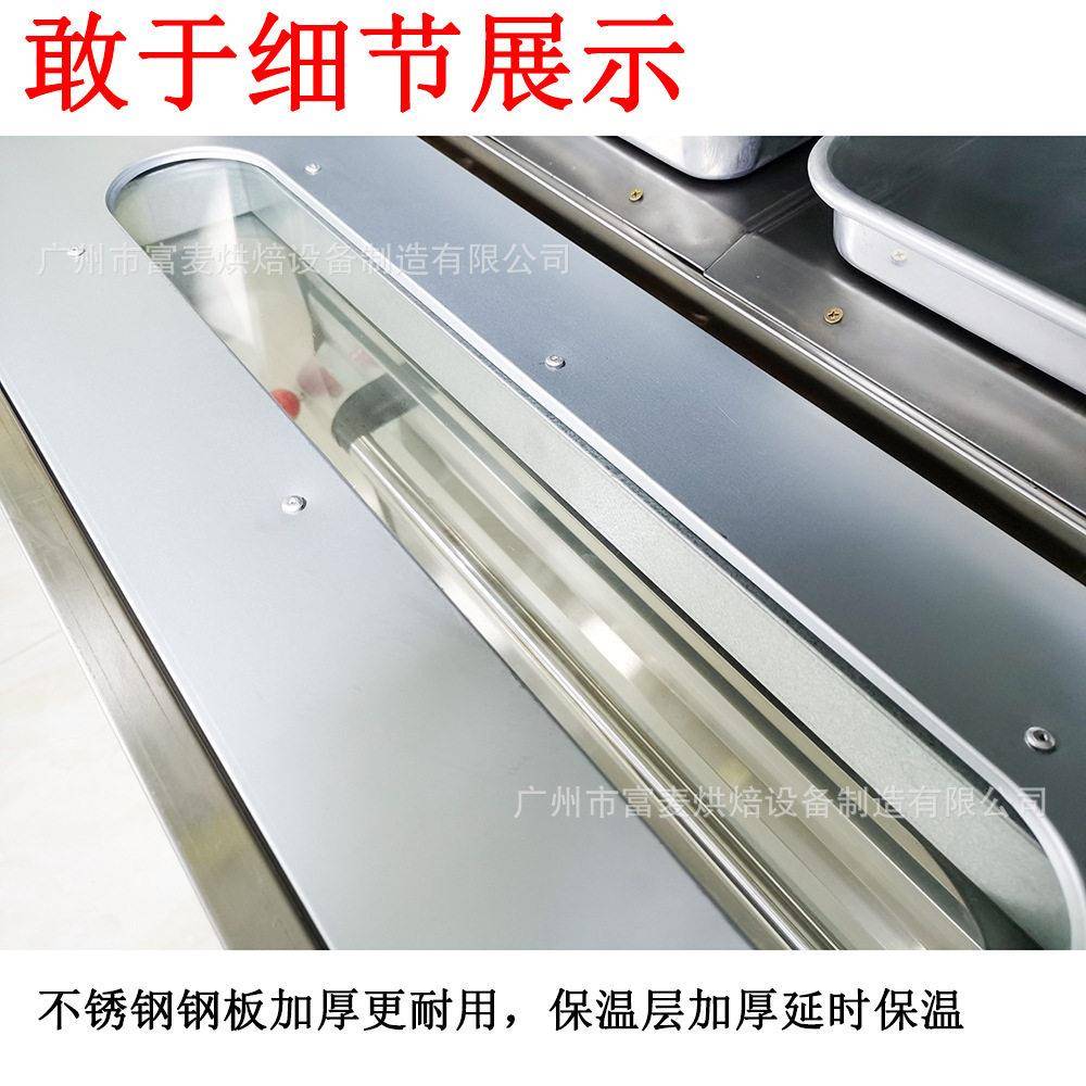 富麦层电烤箱 两盘/三盘可选 不锈钢材质 多功能商用电热烤箱