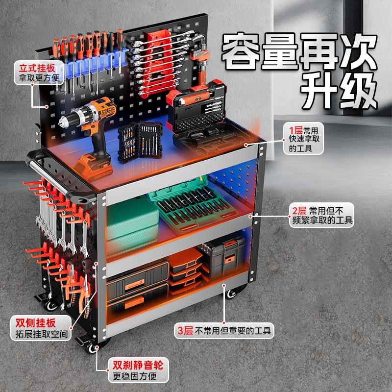 工具车小推车功能手推维修置物收架多箱子层移纳动柜汽修车间