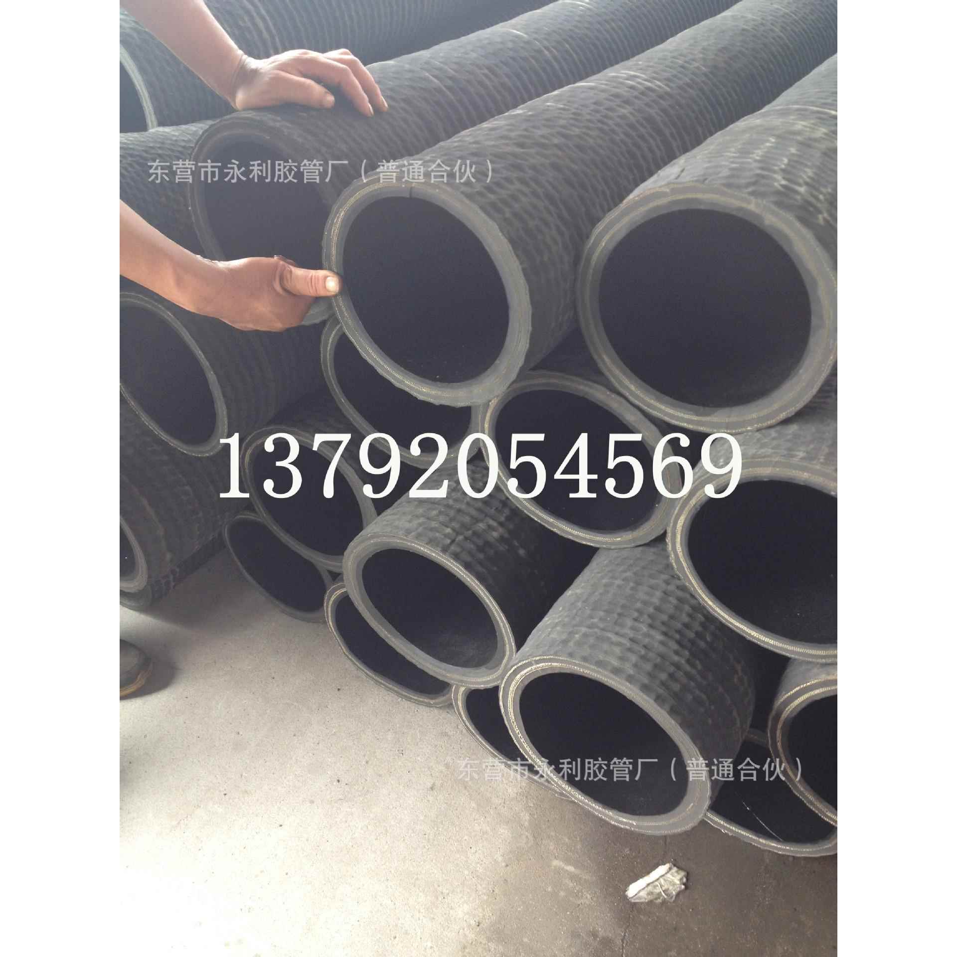 农业灌溉防汛抗旱专用橡胶水管吸排水胶管耐高压胶管