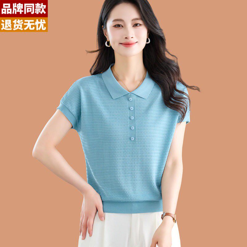 翻领冰丝针织短袖t恤女2025新款宽松妈妈夏装薄桑蚕丝配裙子上衣