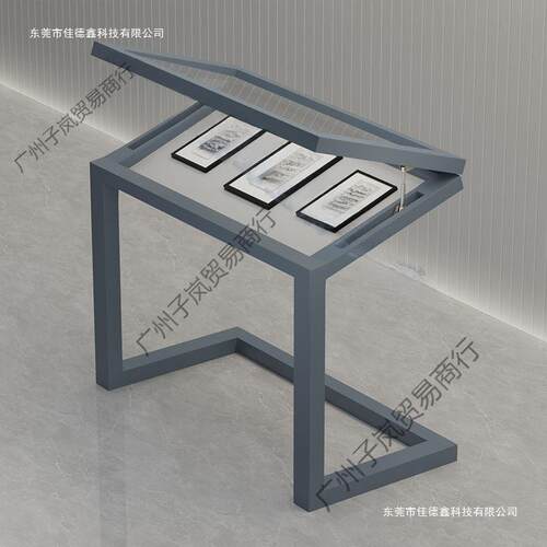 资料文献票据字画奖章展厅陈列柜博物馆展示柜展示柜液压玻璃展柜