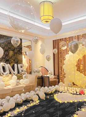 K749板求婚布置道表白求具场景创意T婚网红房间装饰卧室浪漫告白