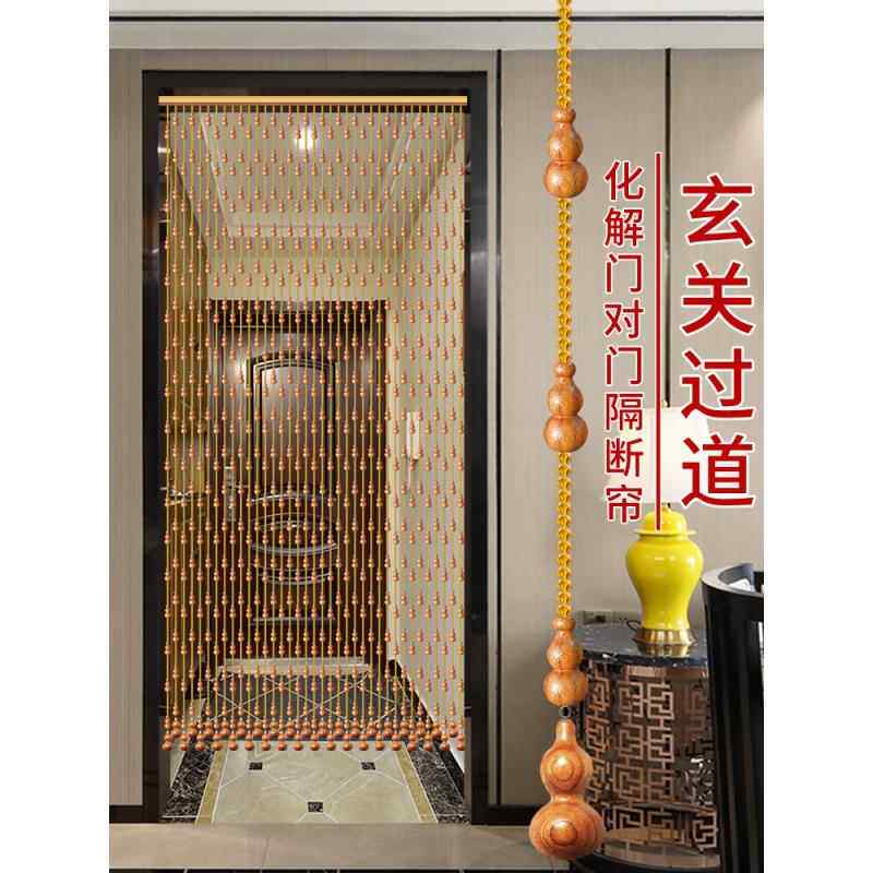 门对厕帘子门帘02所1新款卧室半截进门2玄关隔断UxBsa8PN帘高级年