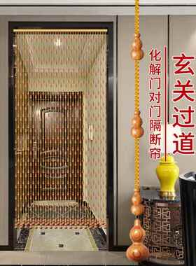 门对断厕所帘子门帘20室21年新款UxBsa8PN卧半截进玄门关隔帘高级