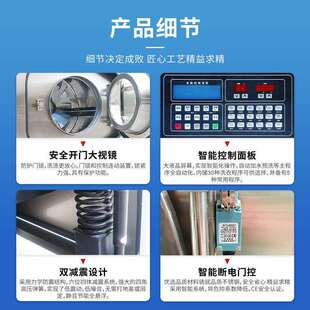 20kg大馆型洗衣房备洗衣设商业工业酒XGQ-20F店宾毛机巾床单洗脱