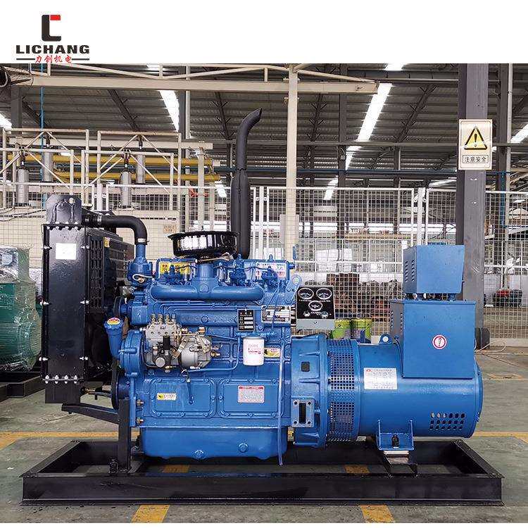 柴油发电机组380V 30kw/50kw/100kw/200KW发电机组家用静音大功率