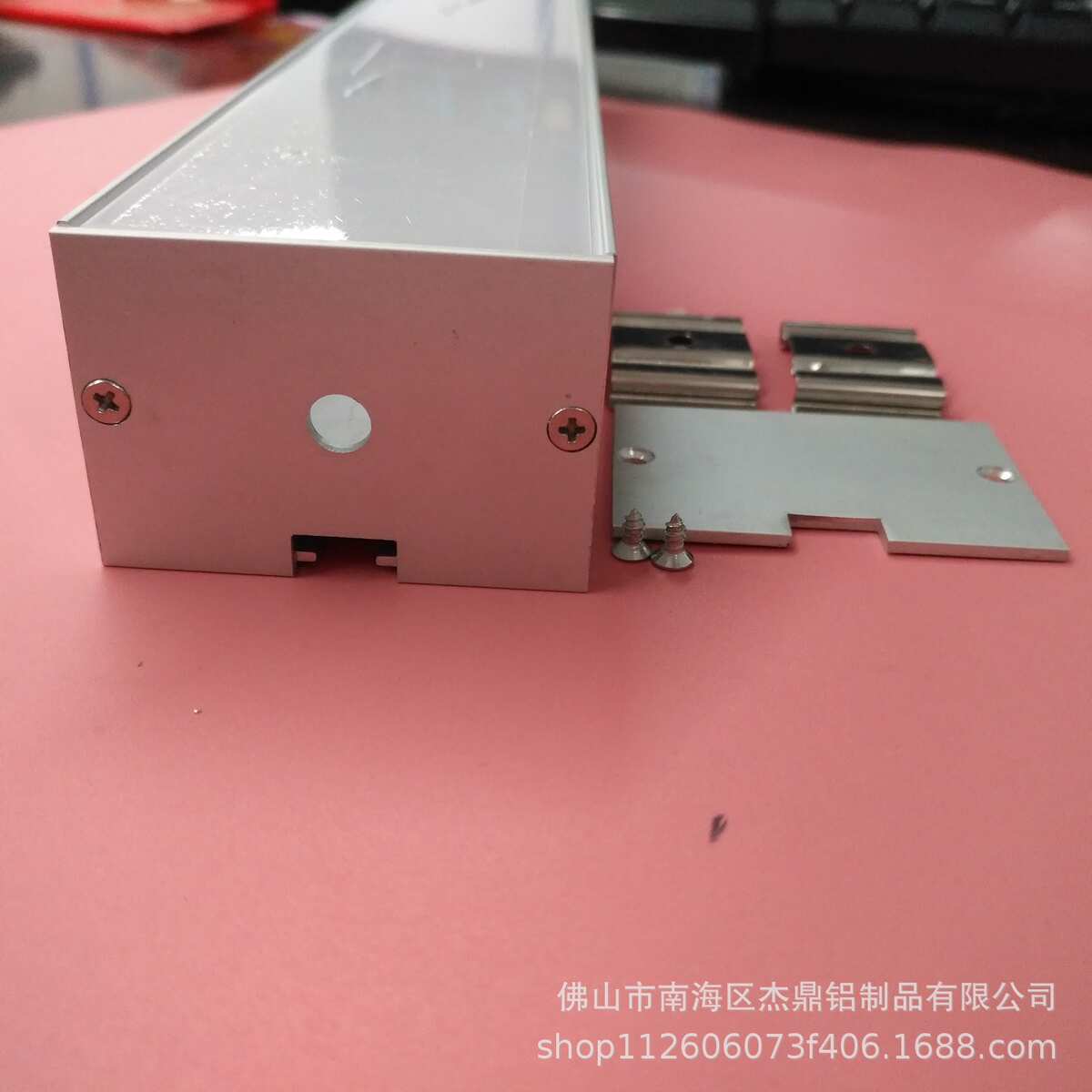 50*35线条灯铝槽套件.可吊装灯条铝槽外壳.硬灯条铝槽