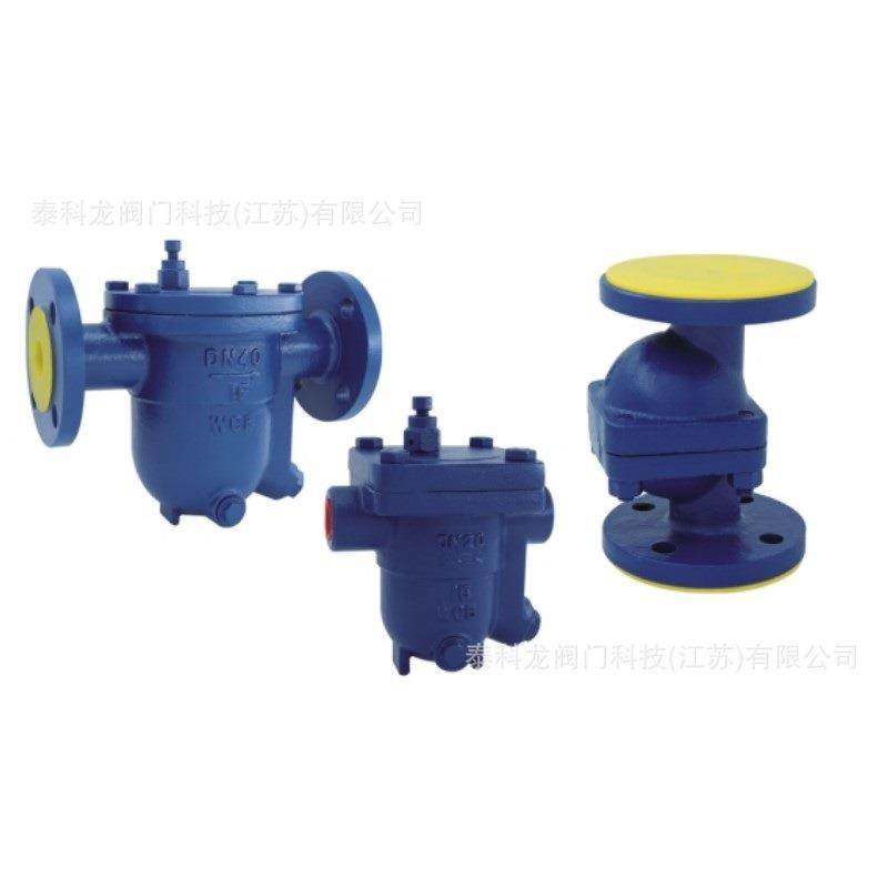 CS11HCS41HCS61HCS41H-3NL机械型自由浮球式疏水阀