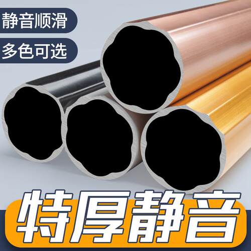 铝合金罗马杆窗帘杆一整套单杆支架窗帘轨道杆子打孔全套双杆老式
