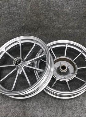 踏板摩托车鬼火RSZ福喜酷奇100改装铝合金前后钢圈铃10寸轮毂