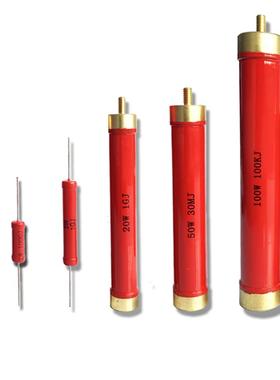 RI80大红袍玻璃釉高频无感高压电阻1W2W5W10W20W100W200W300W1M5M