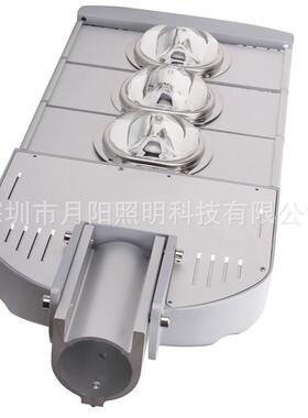 LED道路灯灯头外壳 新农村道路工程用led太阳能路灯 模组户外路灯