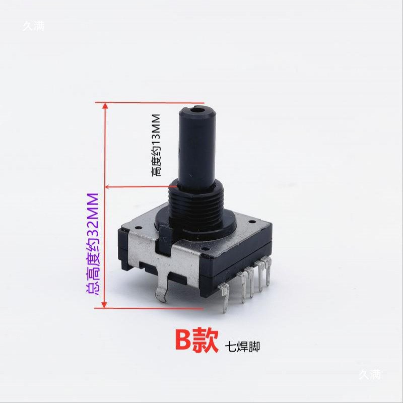 适用三/洋三//尔美/的t松/下洗衣机电脑板旋钮编码电位器维修配件