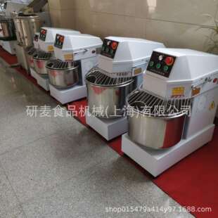 12kg面粉和面机设备 30升揉面机110V 和面机双速双动 商用立式