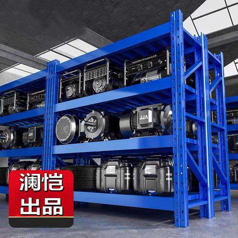 仓储重型模具货架超强承重加厚500KG工厂多层置物架仓库房铁架子图片