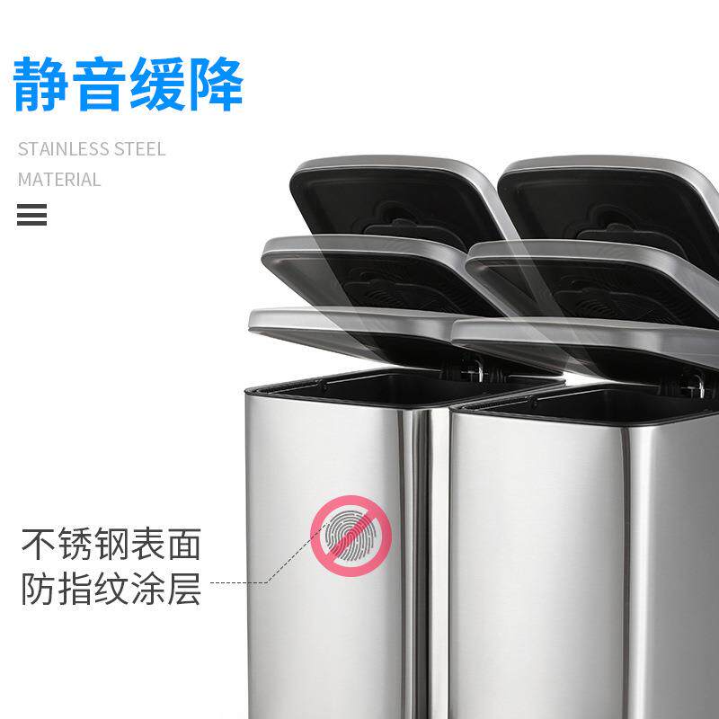 脚踏式不锈钢小号连体分类垃圾桶环保室内办公室厨房干湿分离家用