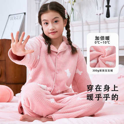 双层保暖加绒秋冬季睡衣珊瑚绒中大童家居服宝宝绒法兰绒套装批发