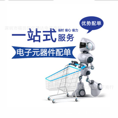 单向可控硅 MCR100-8 闸流管 1A 600V 插件TO-92 100-8 现货