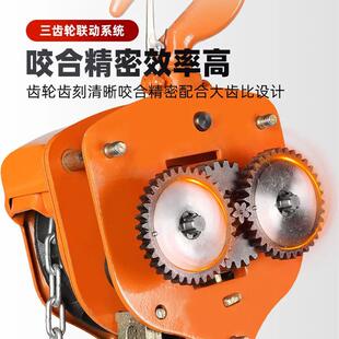 东Y洋手拉芦TOYOD葫FMD小型三角倒链手动葫芦吊机家用库仓便捷起