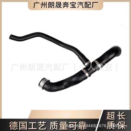 适用奔驰S级280 300散热器软管350 W221水箱连接水管A2215014682
