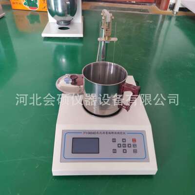 乳化沥青粘附性测定仪FY-0654乳化沥青与矿料粘附性试验仪