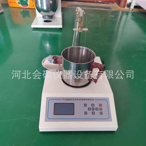 乳化沥青粘附性测定仪FY-0654乳化沥青与矿料粘附性试验仪