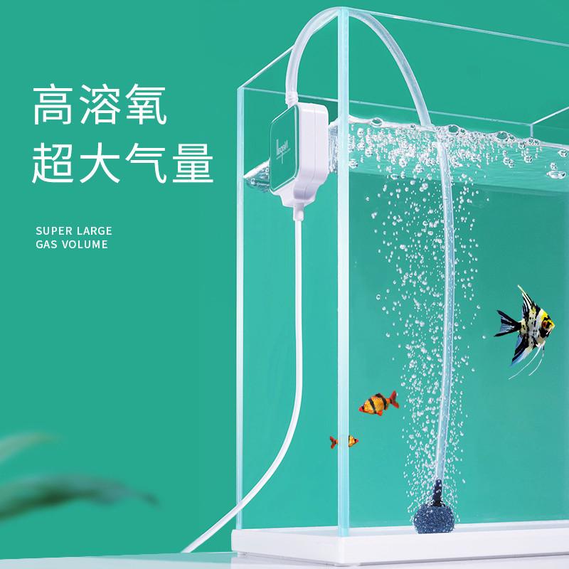 Nepall迷你鱼缸氧气泵超静音氧机家用微型充氧泵氧泵