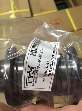 原装THK三模式运动丝杠BNS1616A BNS2020A重负荷螺旋螺杆BNS2525