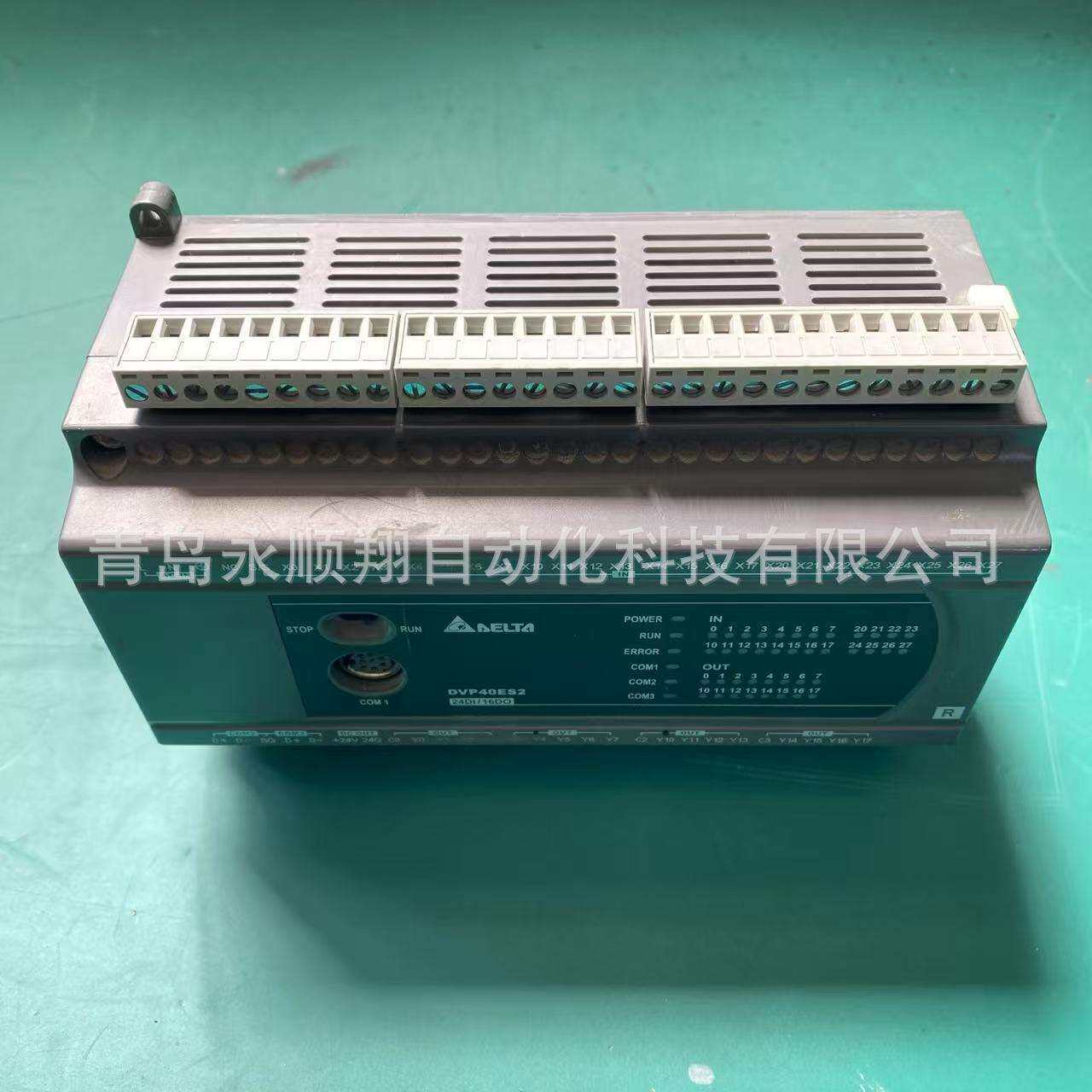 台达PLC DVP40ES200R ES2 CPU主机