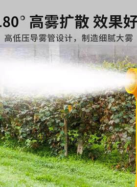 公园雾景雾森冷除系统降温风扇喷淋设备厂BOZ房工地尘加湿降区尘