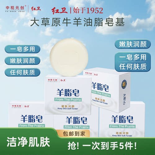 嫩肤洗脸官方正品沐浴