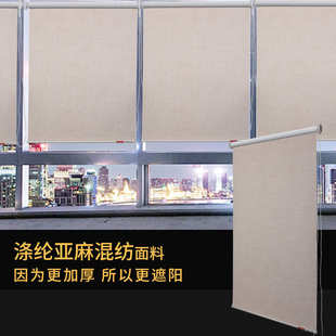 卫生间卧室办公室全遮光升降阳安装 制作免打孔百叶窗帘卷拉式 卷帘