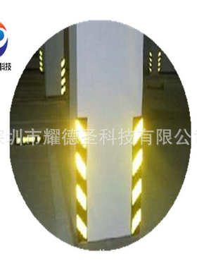 折射率   白色粉粉反光目粉粉90反光银灰色3001.反光反光