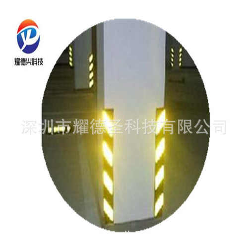 白色反光粉 银灰色反光粉 1.90折射率反光粉 300目反光粉