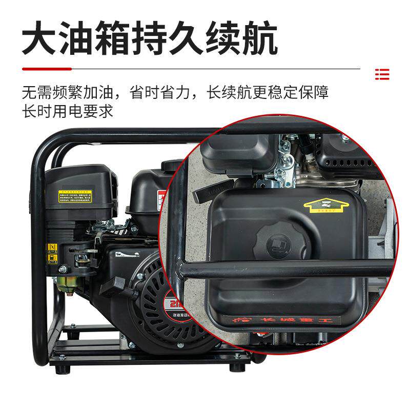 汽油机水泵2寸3寸4寸汽油排水防洪农田水塘灌溉抽水泵农用抽水机