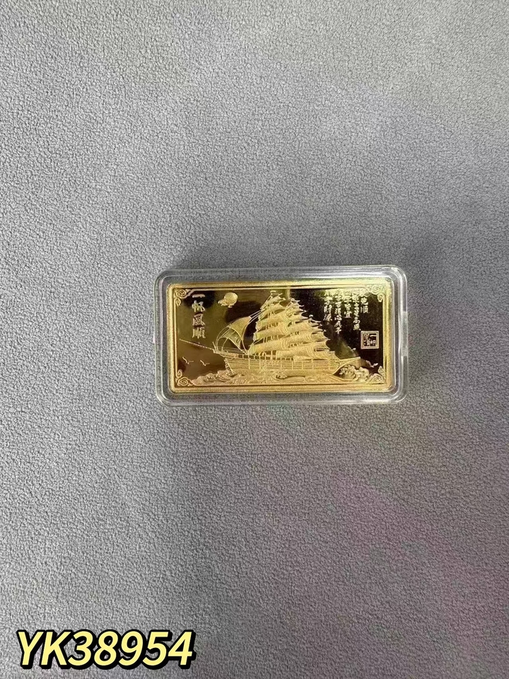 YK38954金条10G（图案随机发货）