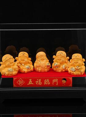 绒沙金摆件 财神爷佛像摆件 五路财神 家居 招财纳福开业礼品