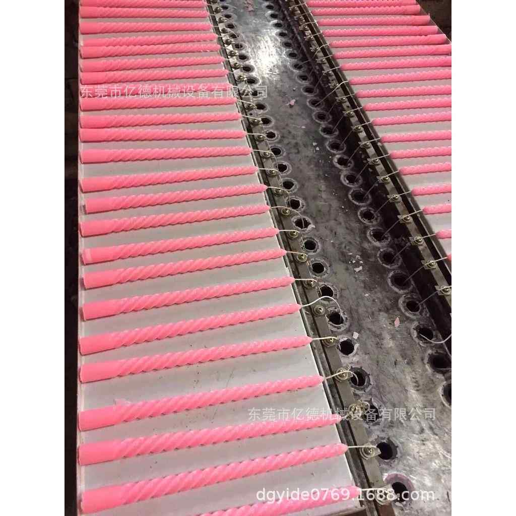 台式圆柱蜡烛 蜡烛机器 东莞亿德蜡烛机械