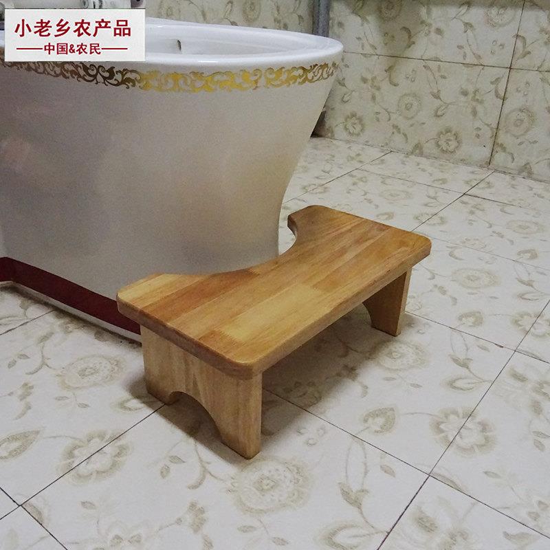 小老脚乡实木t马桶凳马桶凳垫凳便坑凳子踏蹲脚凳卫生间脚厕所踩