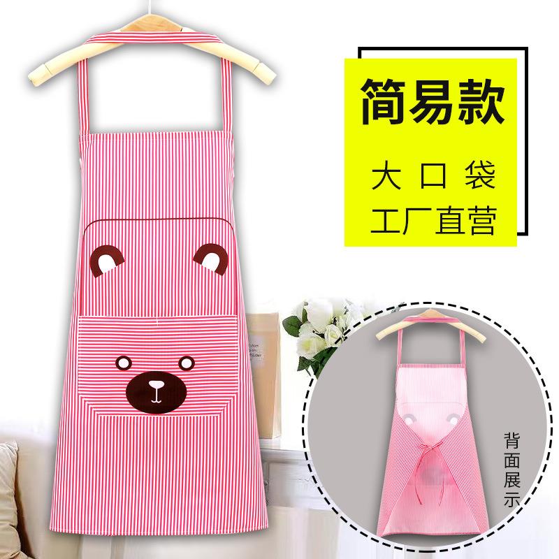 新款家用围裙小清新女士厨房做饭透气夏季背带围腰工作服时尚网红