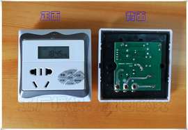 86型定时器开关面板插座定时器开关插座86型面板墙壁定时开n