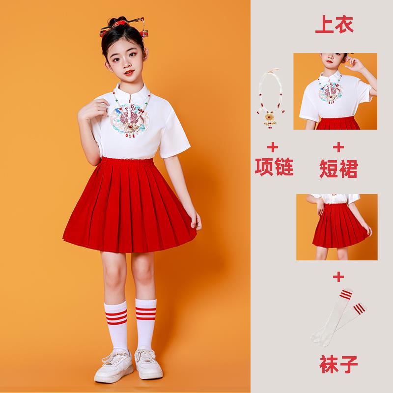 高档儿童中国风表演服女童一出国合唱朗诵服男童幼儿园小六学生演