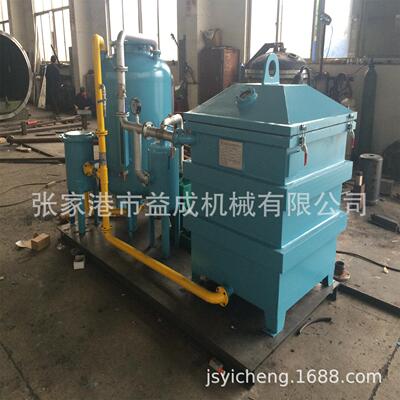 厂家直供真空浸漆设备，方缸带储漆罐真空浸漆机