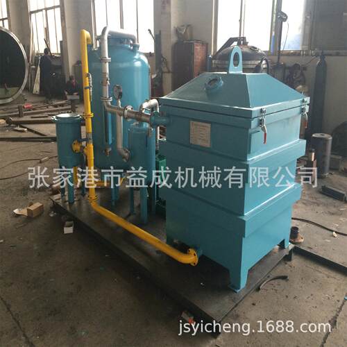 厂家直供真空浸漆设备，方缸带储漆罐真空浸漆机